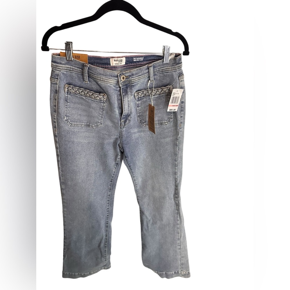 Kensie The Savannah high-rise flare jeans